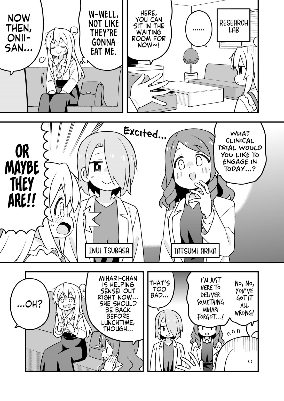 Onii-chan Is Done For! chapter 111 page 5