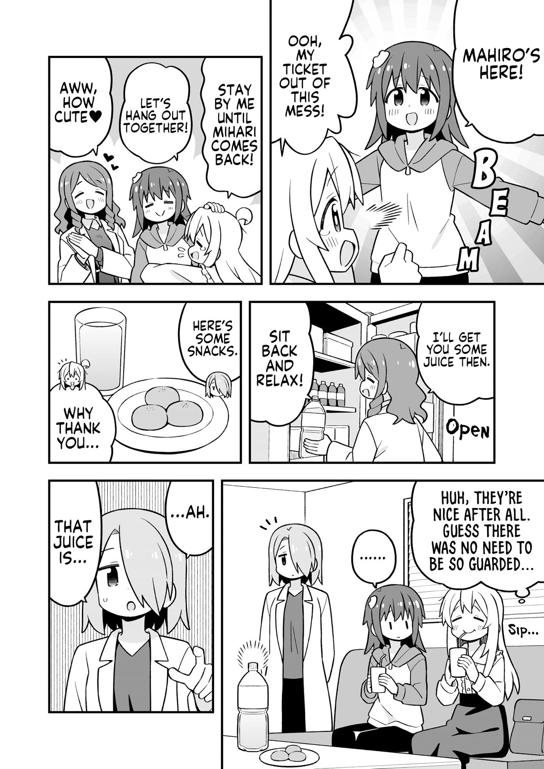 Onii-chan Is Done For! chapter 111 page 6