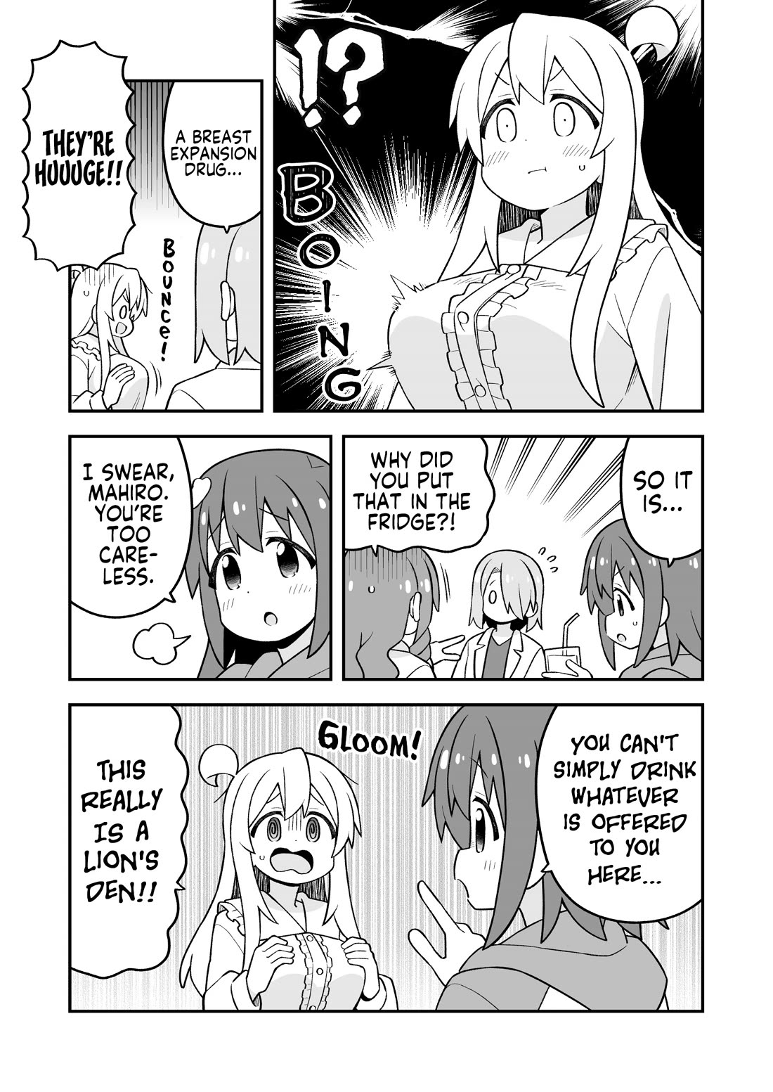 Onii-chan Is Done For! chapter 111 page 7
