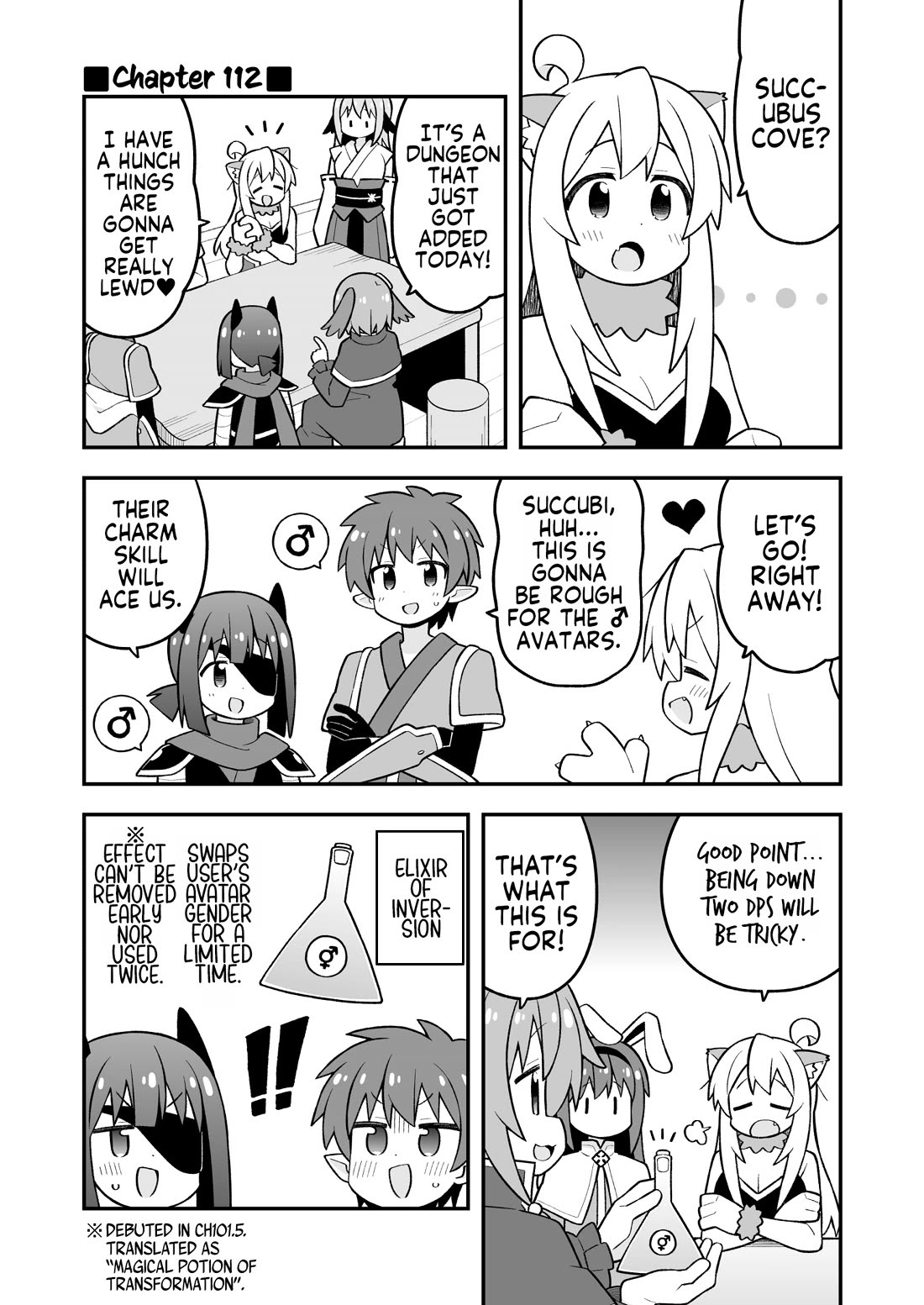 Onii-chan Is Done For! chapter 112 page 1