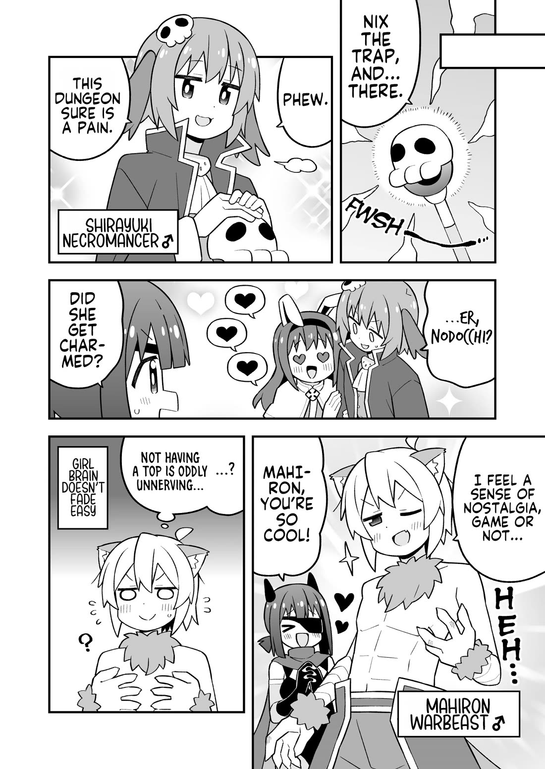 Onii-chan Is Done For! chapter 112 page 10