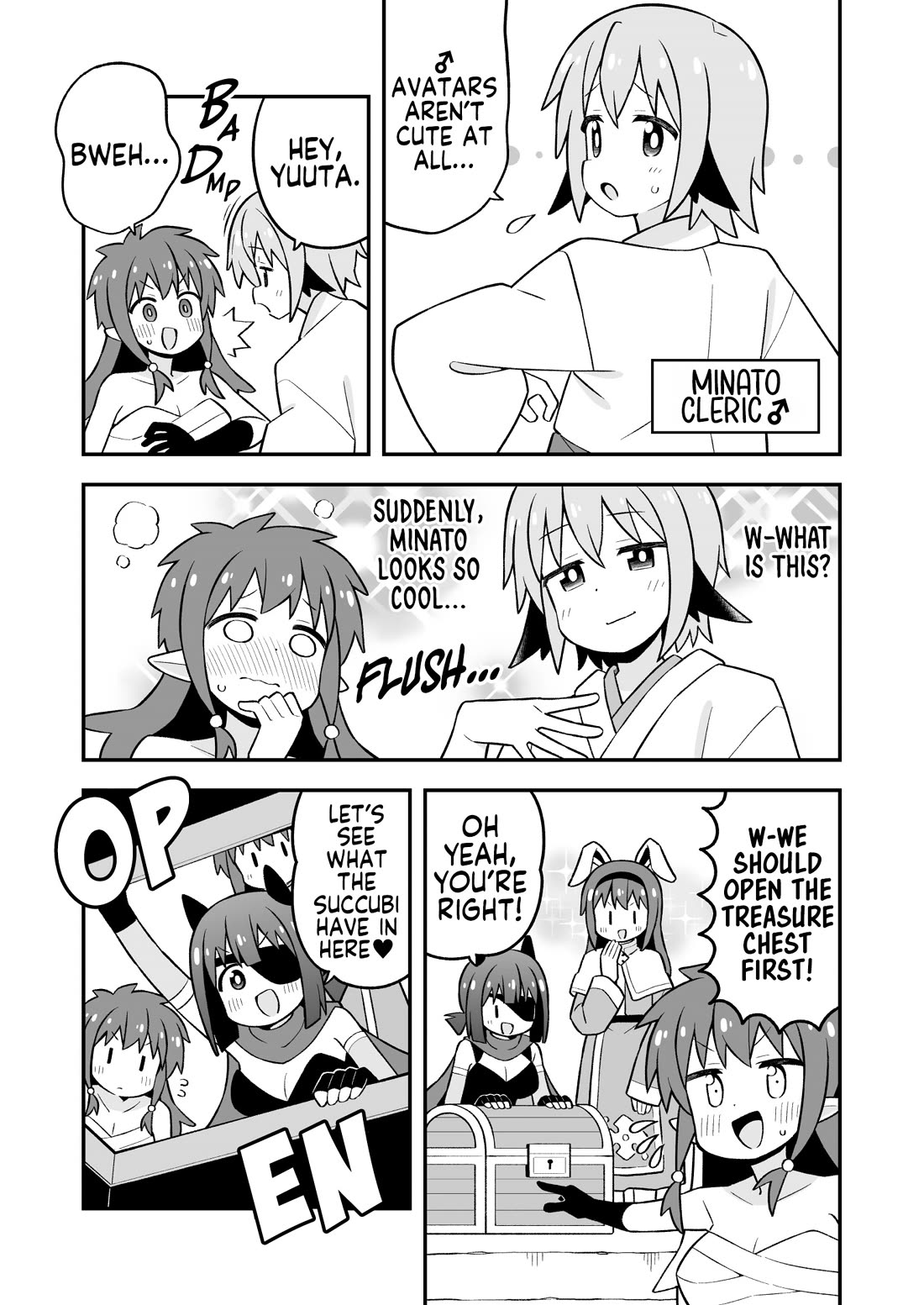 Onii-chan Is Done For! chapter 112 page 11