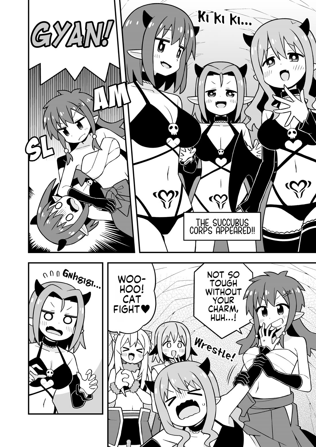 Onii-chan Is Done For! chapter 112 page 4