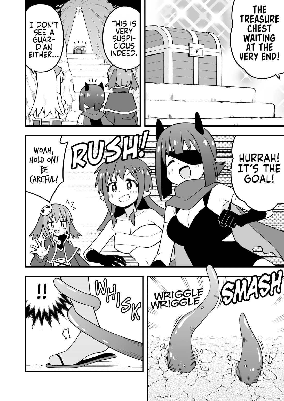 Onii-chan Is Done For! chapter 112 page 6