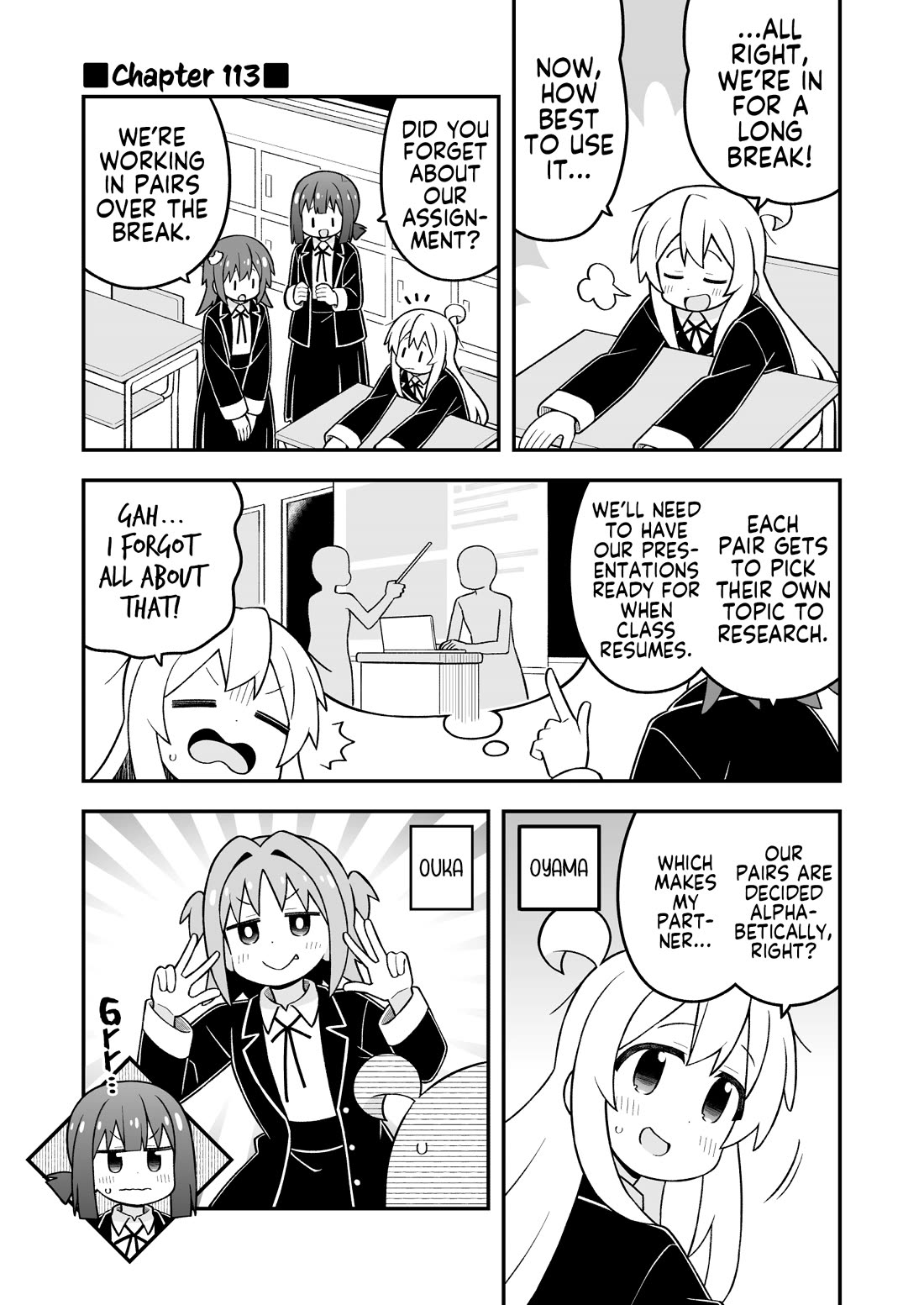 Onii-chan Is Done For! chapter 113 page 1