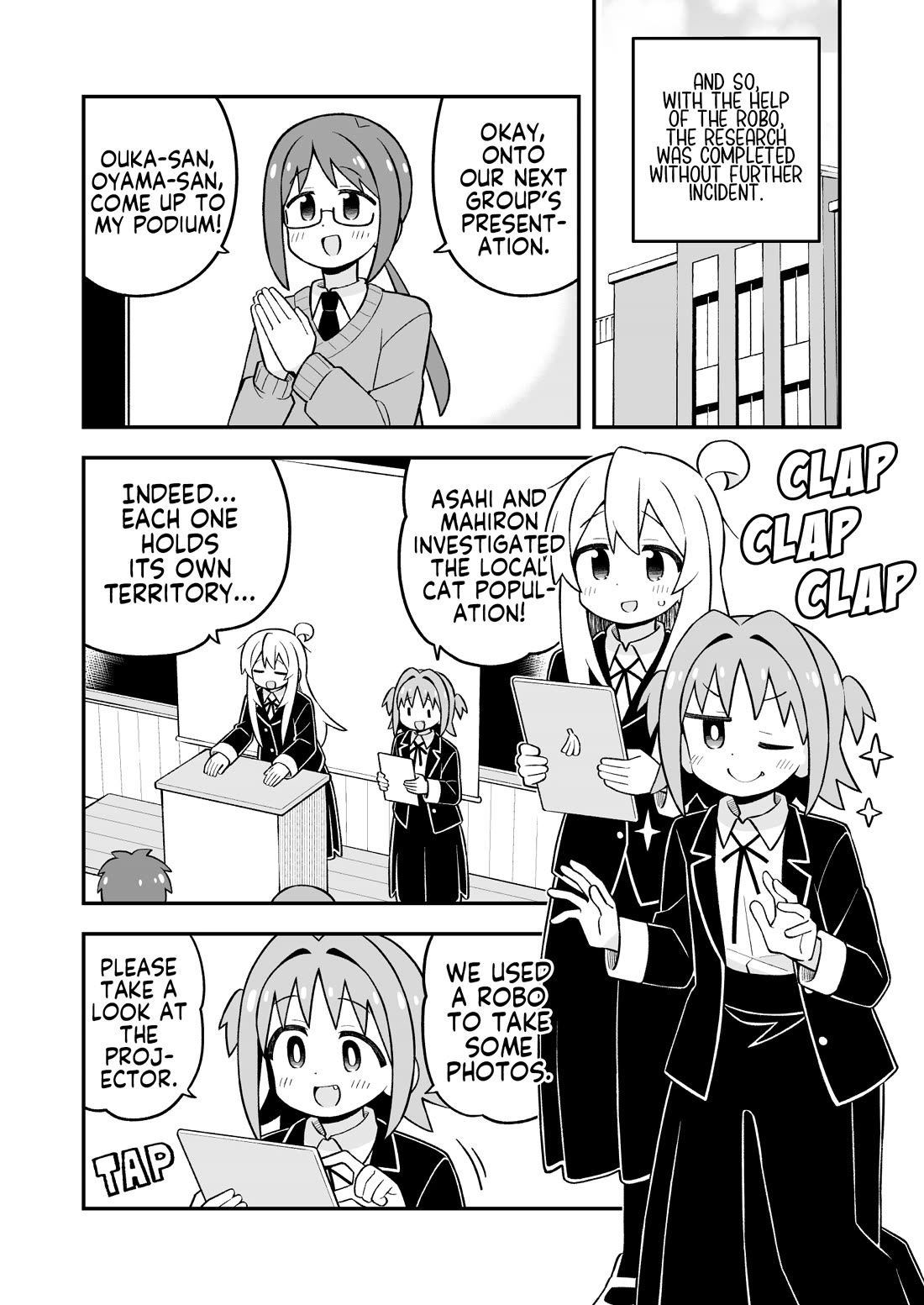 Onii-chan Is Done For! chapter 113 page 12