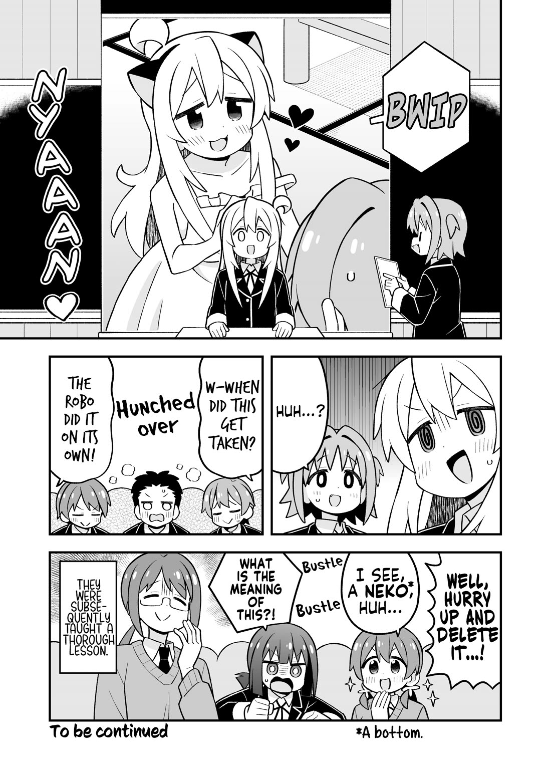 Onii-chan Is Done For! chapter 113 page 13
