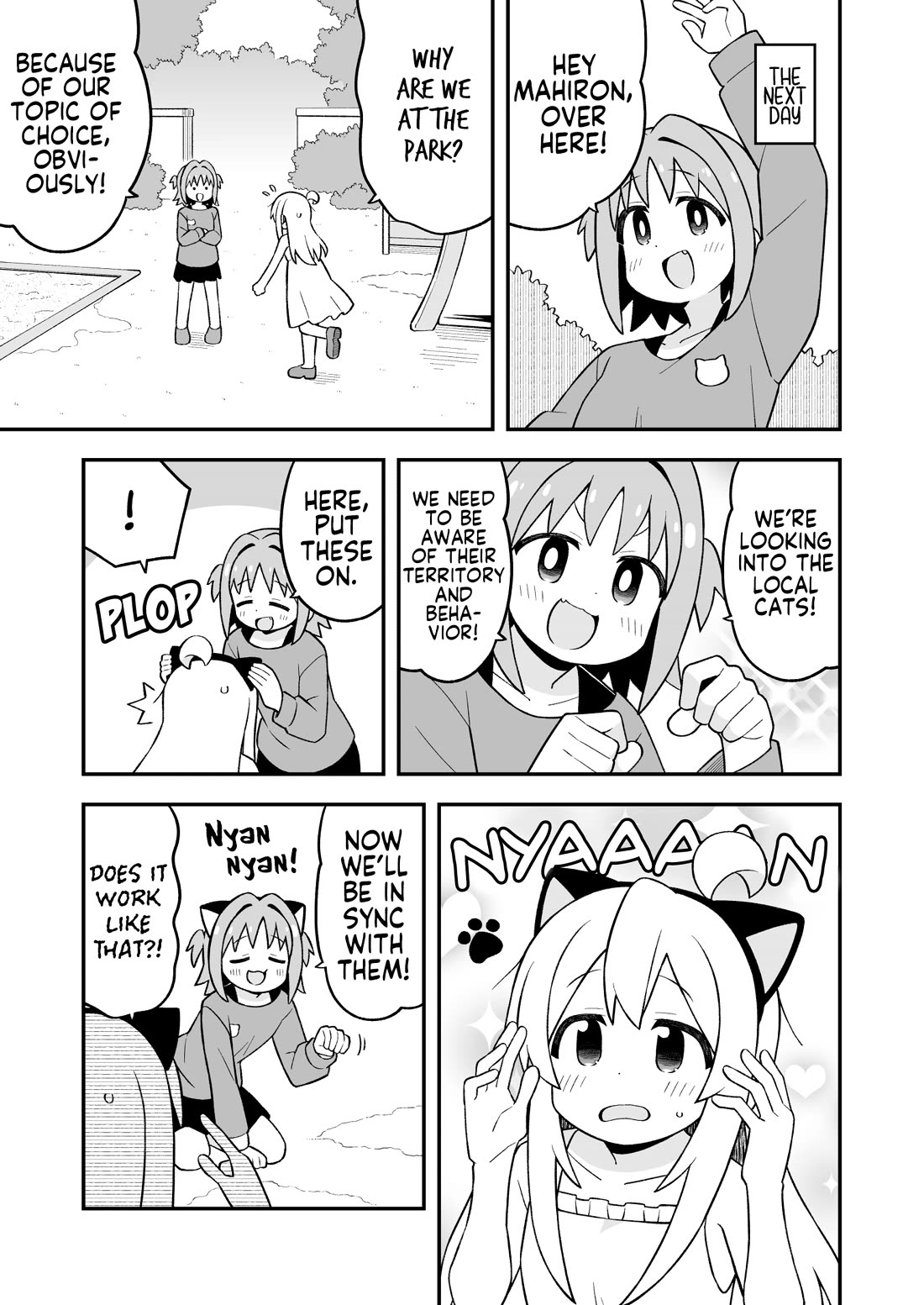 Onii-chan Is Done For! chapter 113 page 3