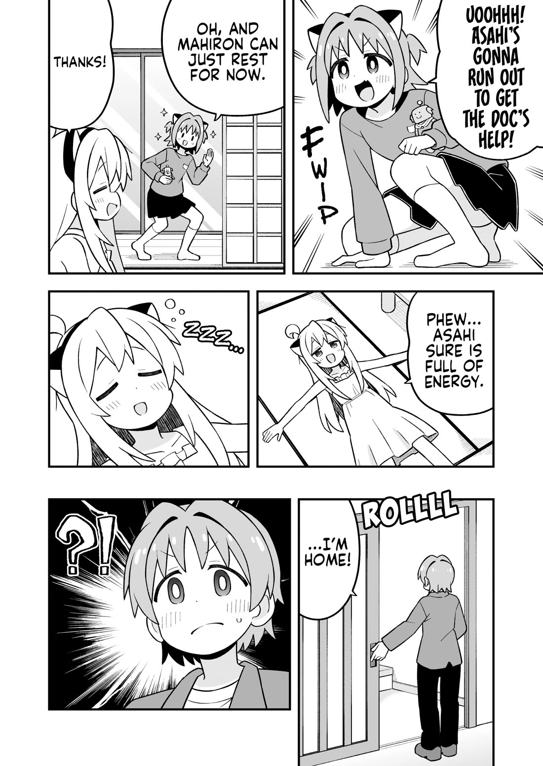 Onii-chan Is Done For! chapter 113 page 6