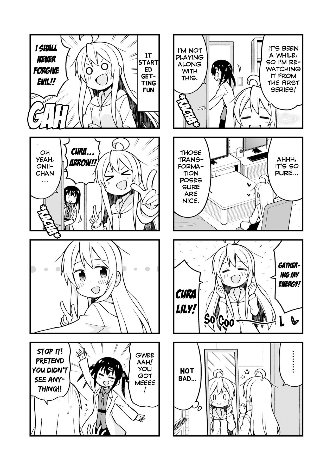 Onii-chan Is Done For! chapter 12.5 page 2