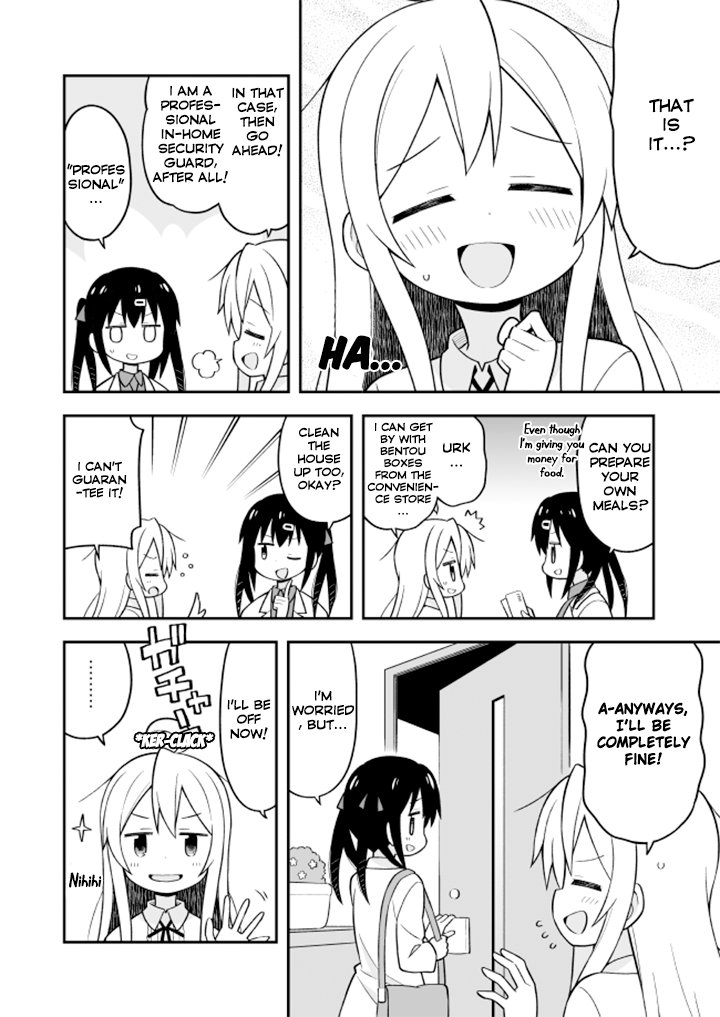 Onii-chan Is Done For! chapter 12 page 2