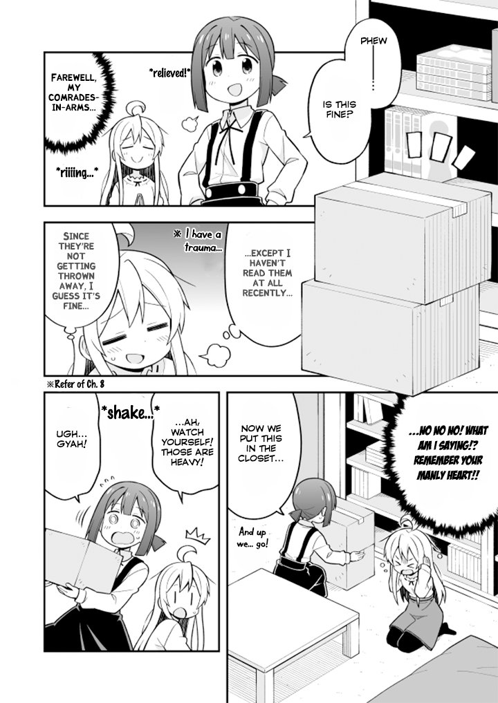 Onii-chan Is Done For! chapter 13 page 10