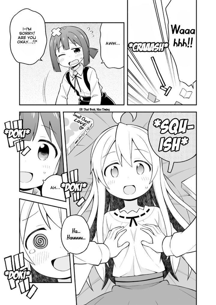 Onii-chan Is Done For! chapter 13 page 11