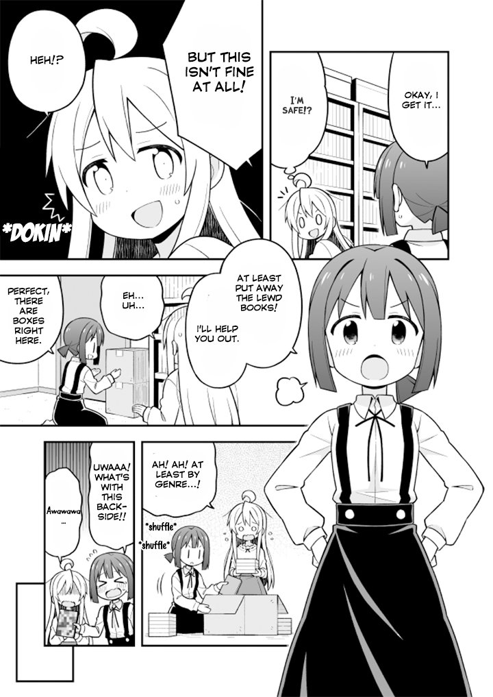 Onii-chan Is Done For! chapter 13 page 9