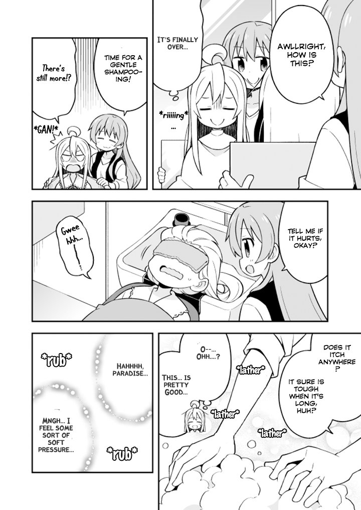 Onii-chan Is Done For! chapter 16 page 6