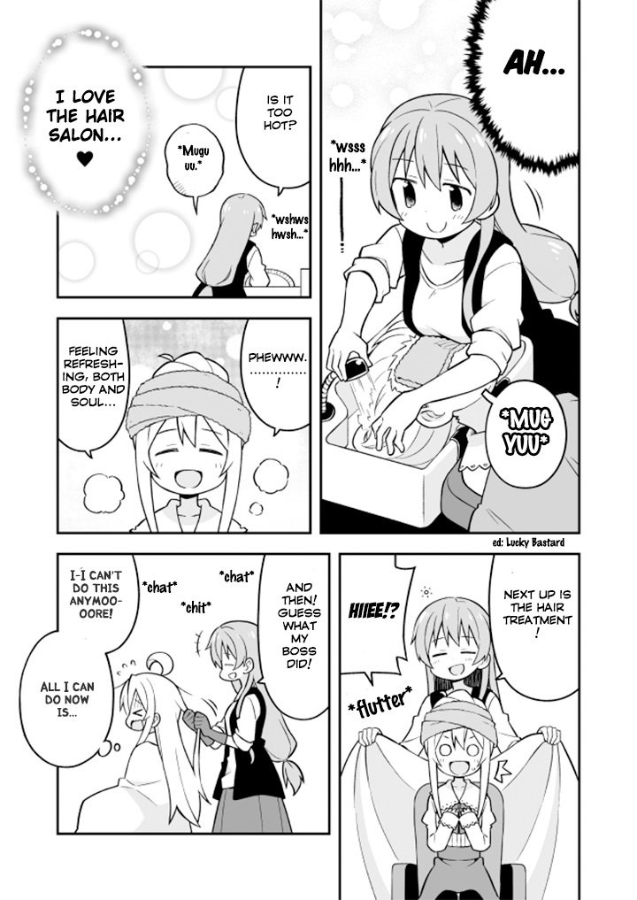 Onii-chan Is Done For! chapter 16 page 7