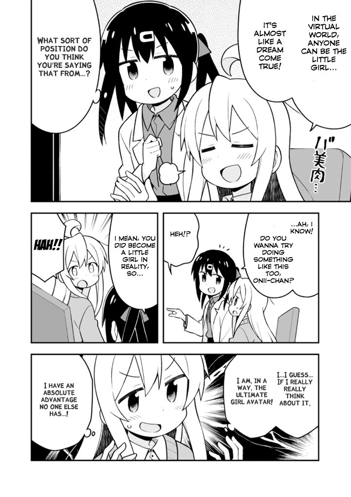 Onii-chan Is Done For! chapter 19 page 3