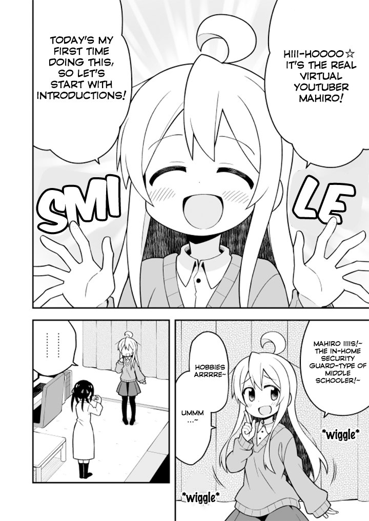 Onii-chan Is Done For! chapter 19 page 5