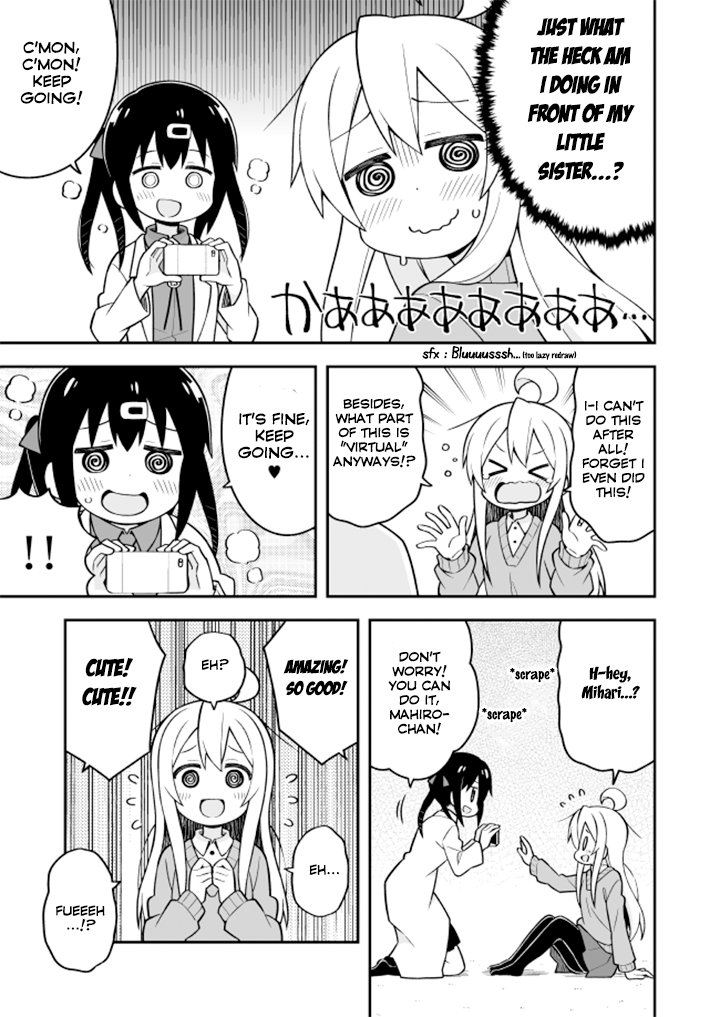 Onii-chan Is Done For! chapter 19 page 6