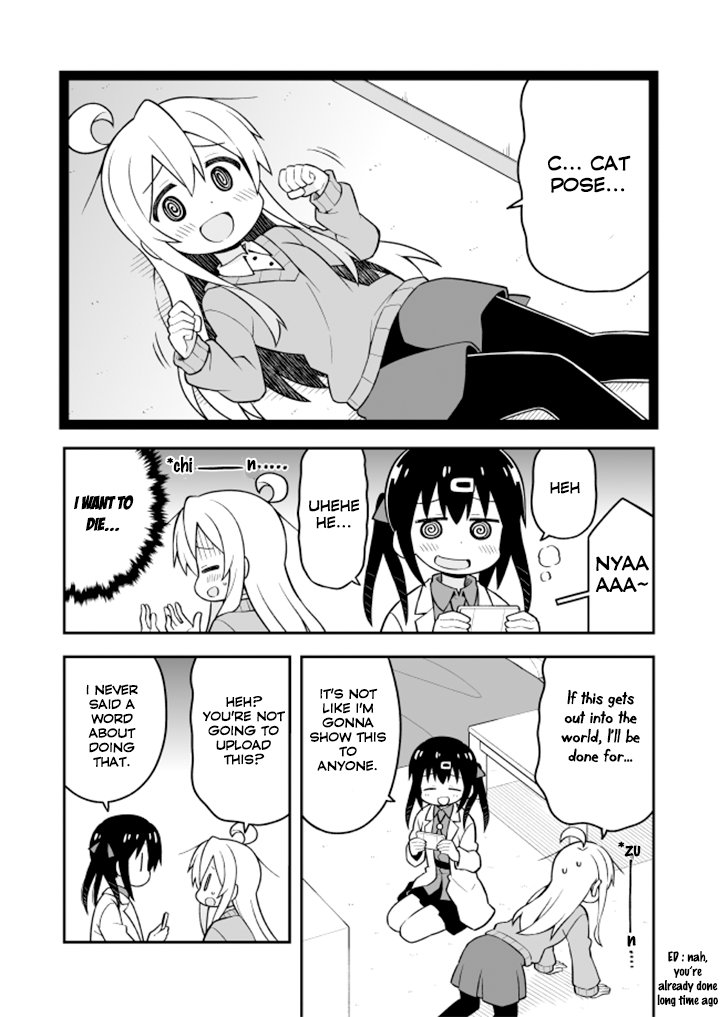 Onii-chan Is Done For! chapter 19 page 7