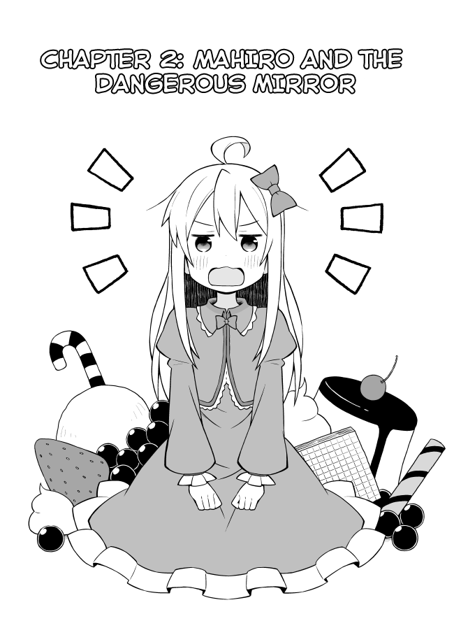 Onii-chan Is Done For! chapter 2 page 1