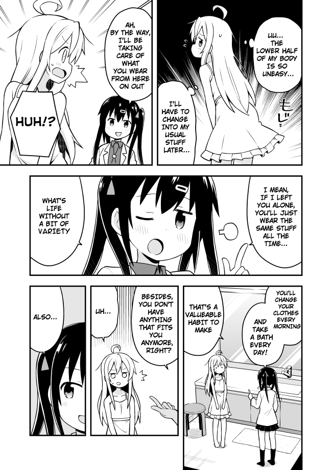 Onii-chan Is Done For! chapter 2 page 8