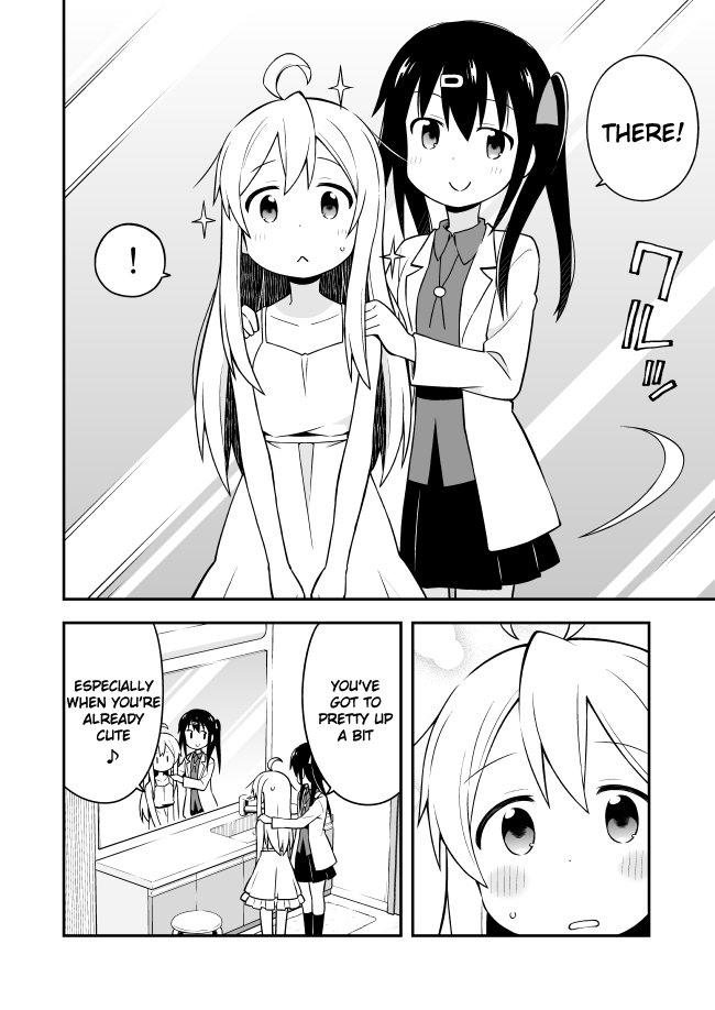 Onii-chan Is Done For! chapter 2 page 9