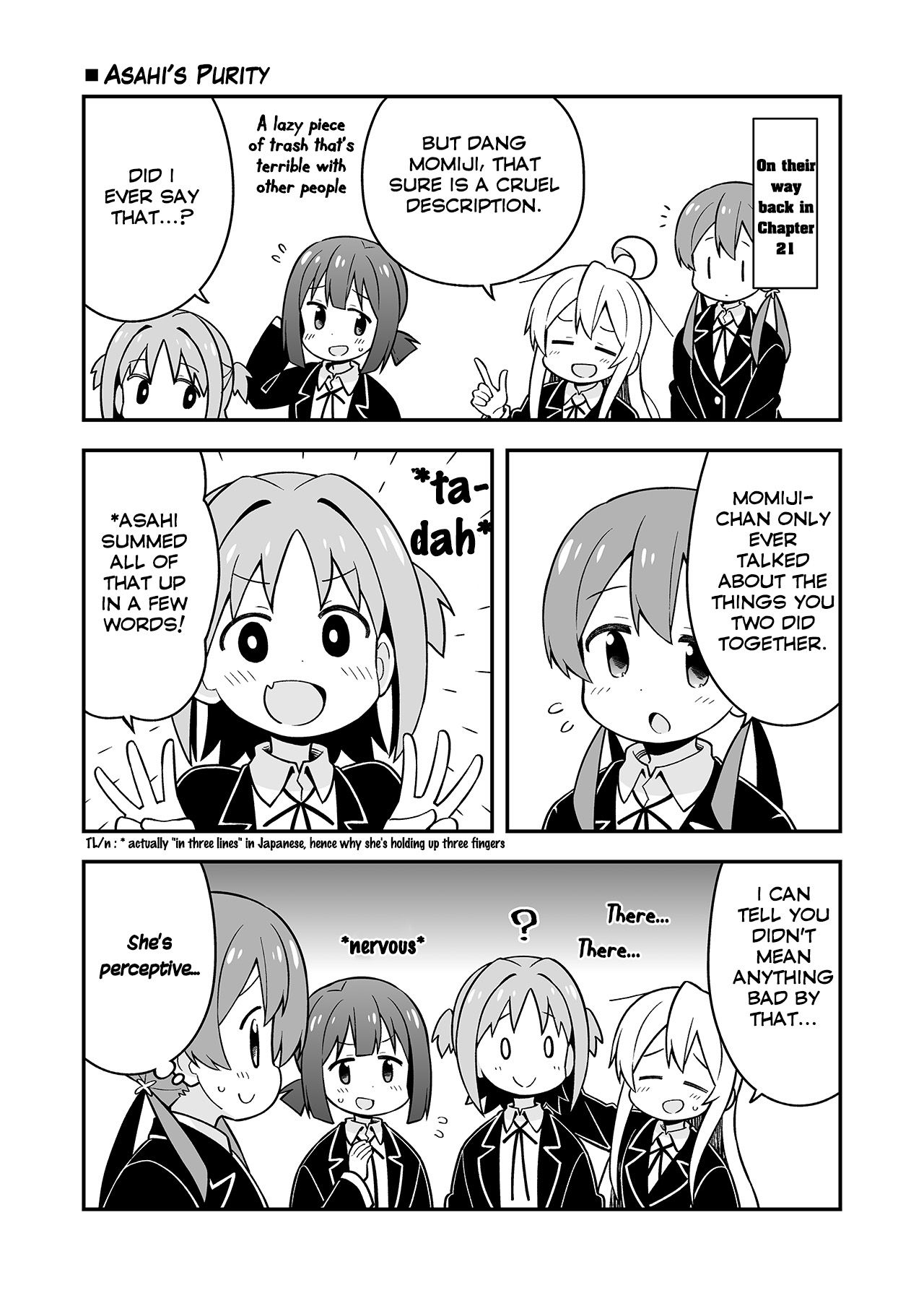 Onii-chan Is Done For! chapter 21.5 page 2