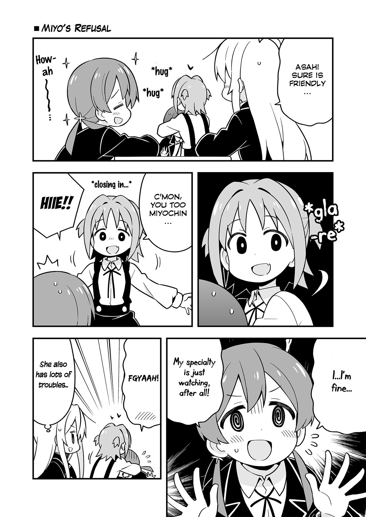 Onii-chan Is Done For! chapter 21.5 page 3