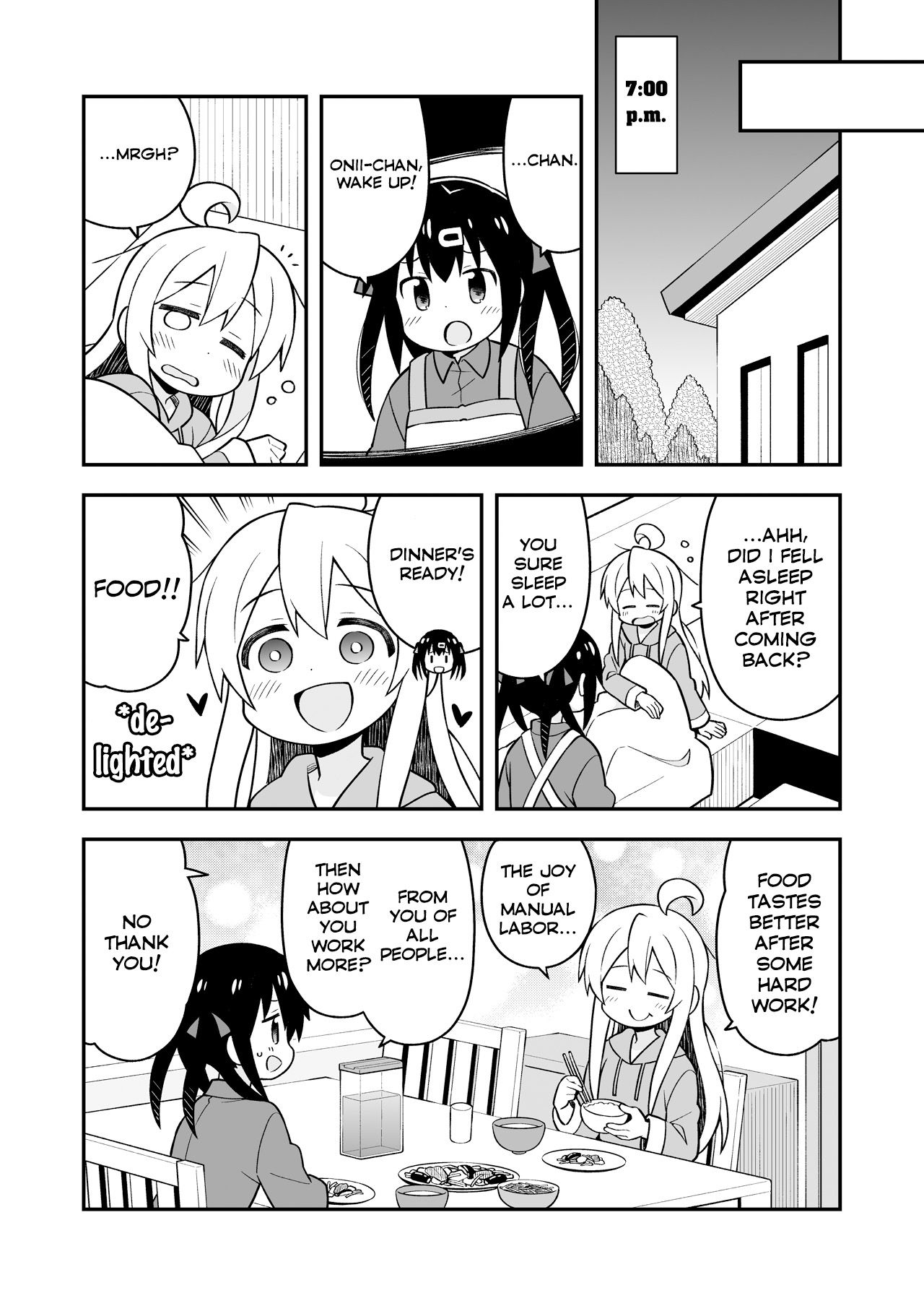 Onii-chan Is Done For! chapter 22.5 page 10