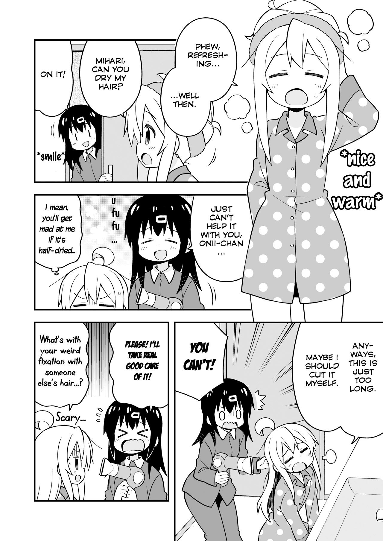 Onii-chan Is Done For! chapter 22.5 page 12