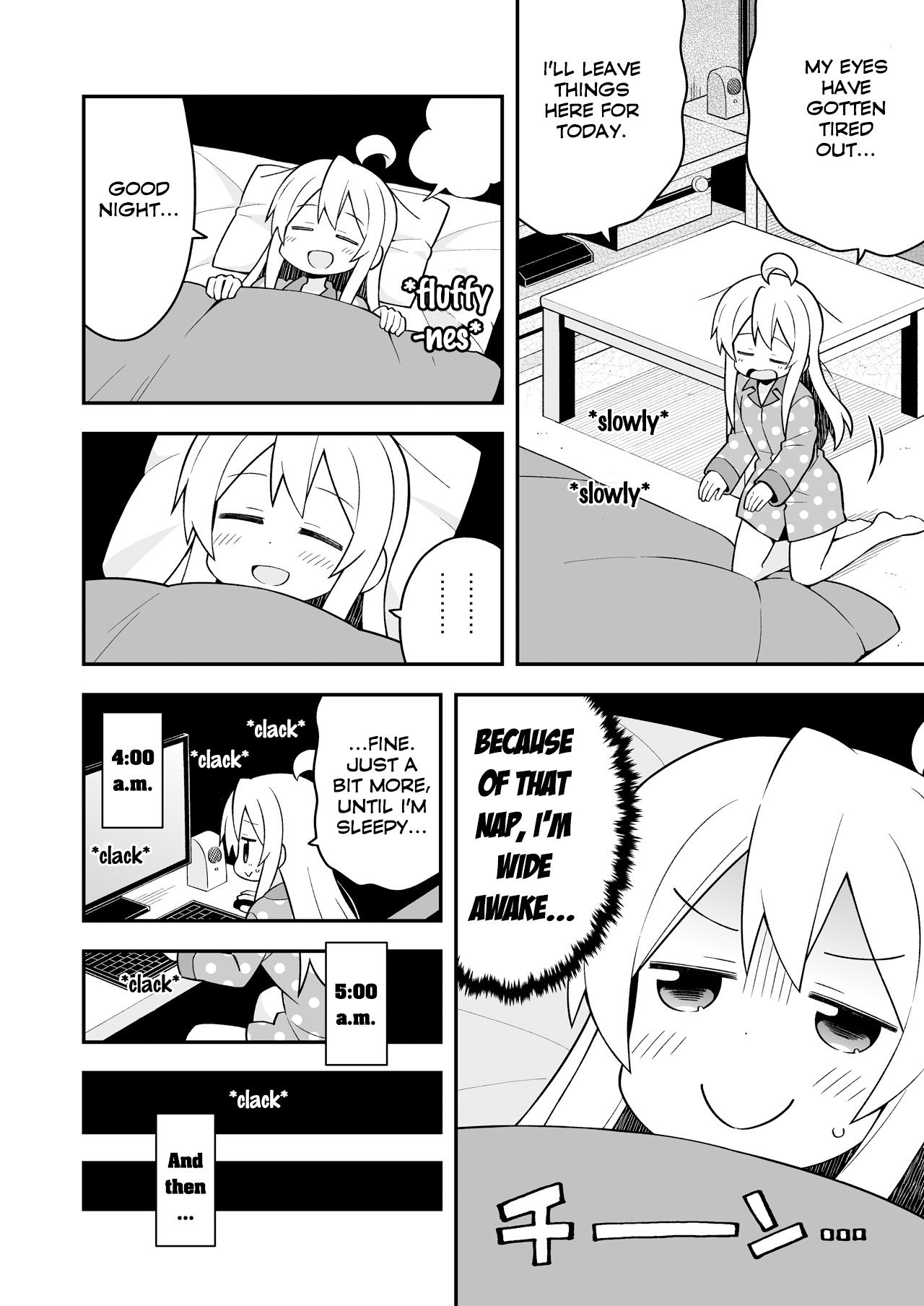 Onii-chan Is Done For! chapter 22.5 page 14