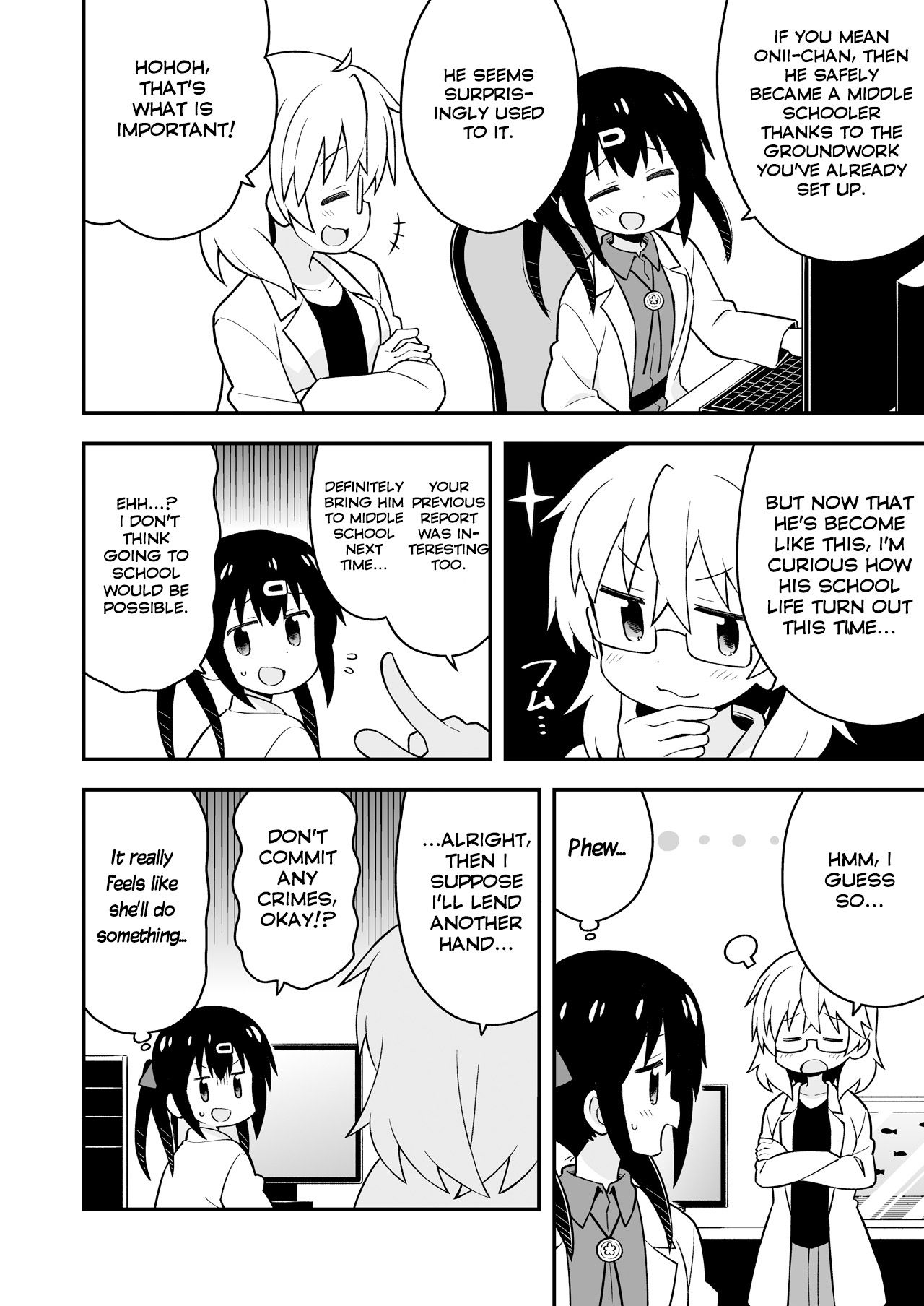 Onii-chan Is Done For! chapter 22.5 page 18