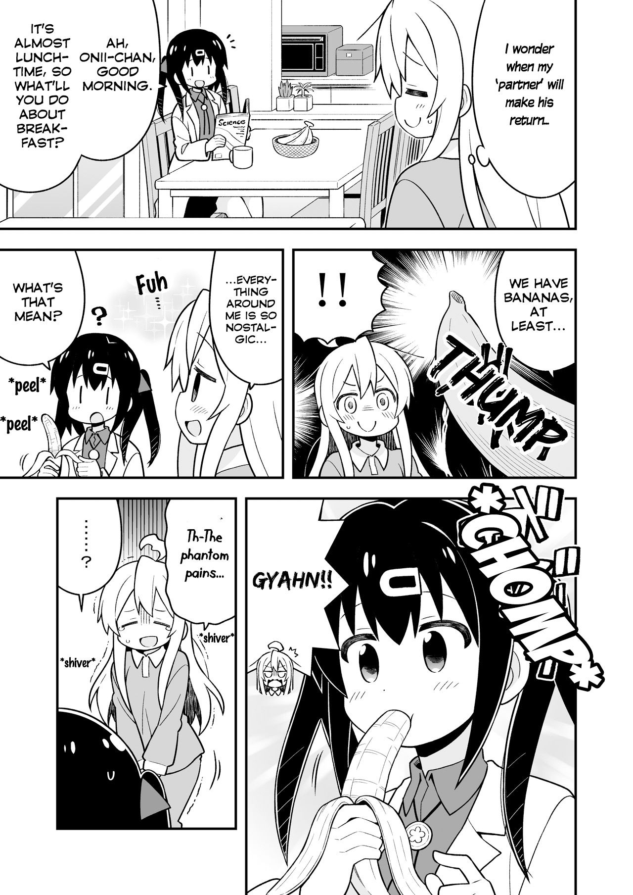 Onii-chan Is Done For! chapter 22.5 page 5