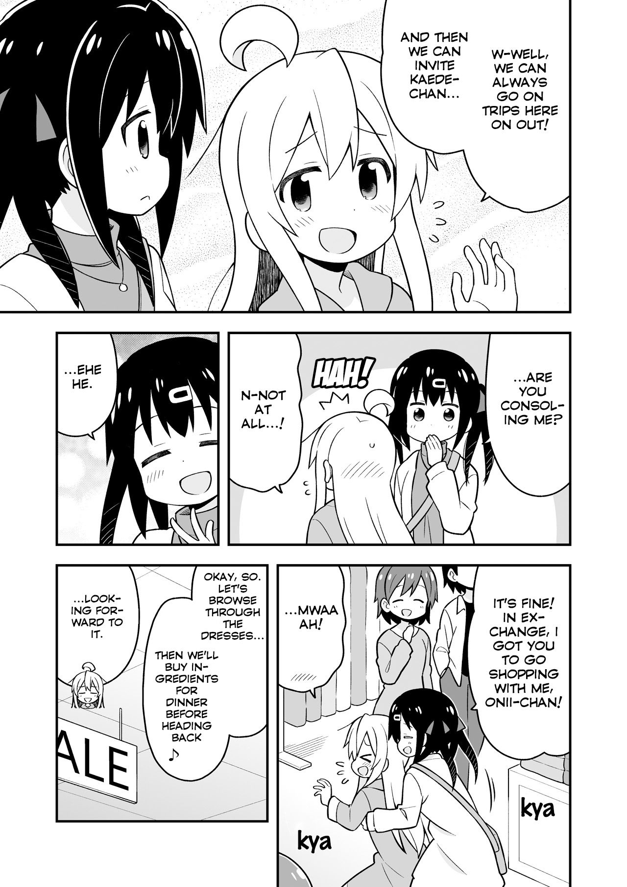 Onii-chan Is Done For! chapter 22.5 page 9