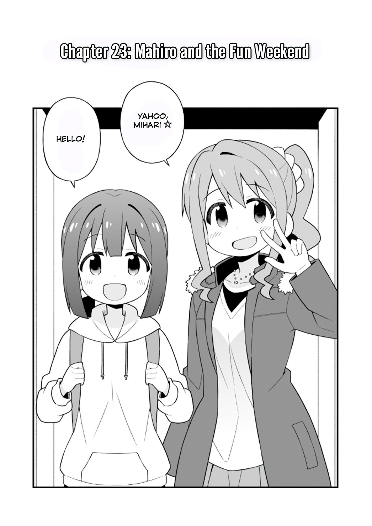 Onii-chan Is Done For! chapter 23 page 2