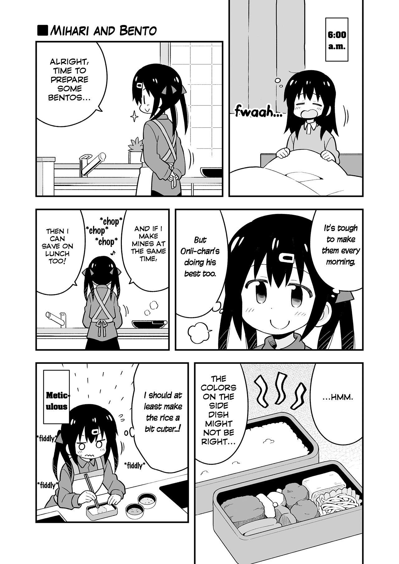 Onii-chan Is Done For! chapter 24.5 page 5