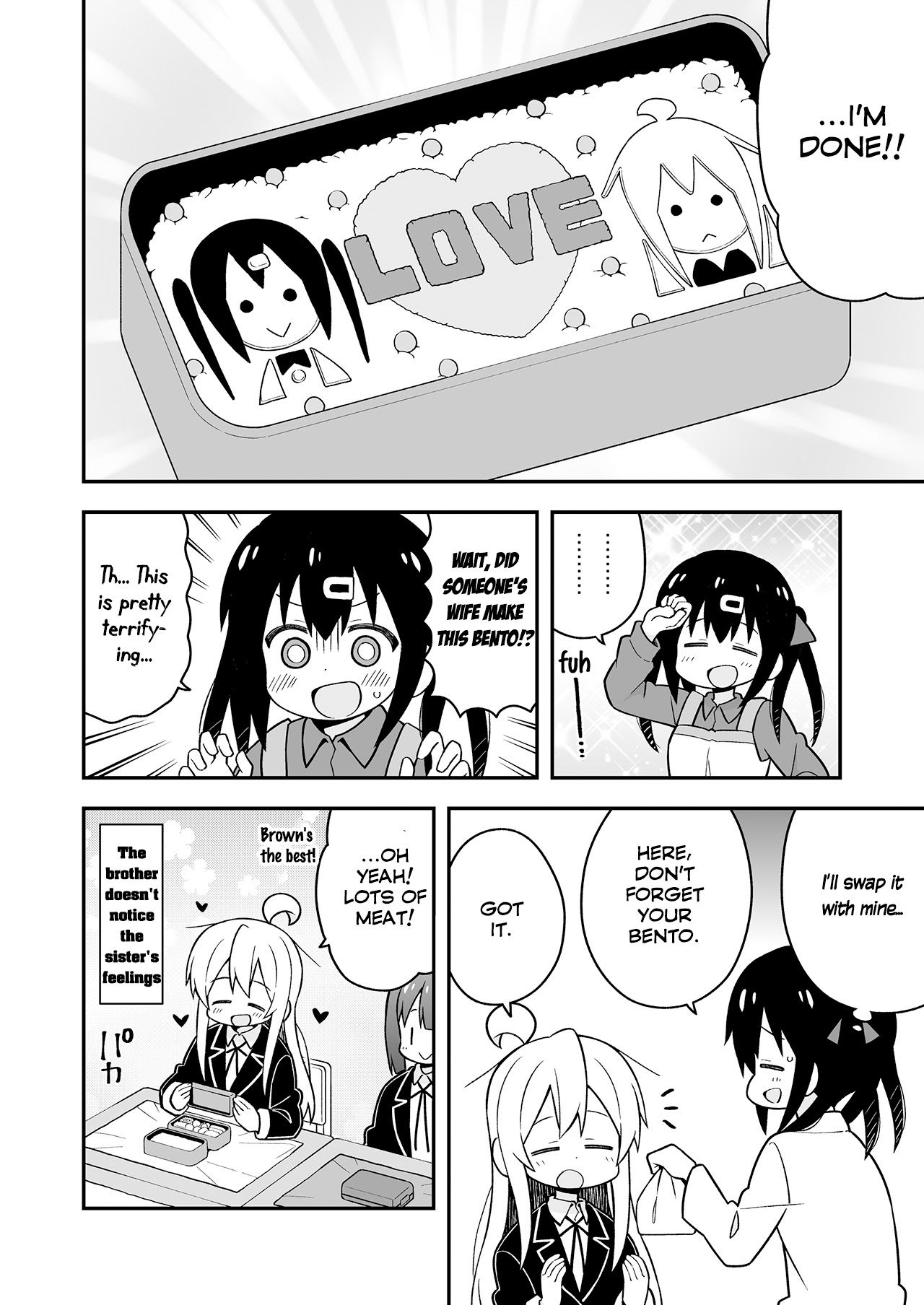 Onii-chan Is Done For! chapter 24.5 page 6