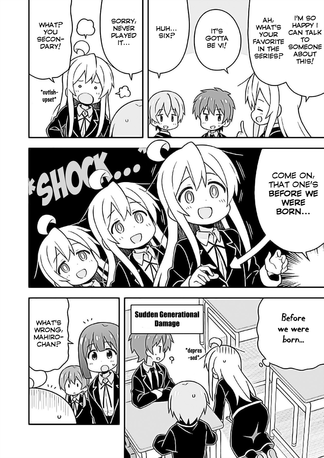 Onii-chan Is Done For! chapter 24 page 13