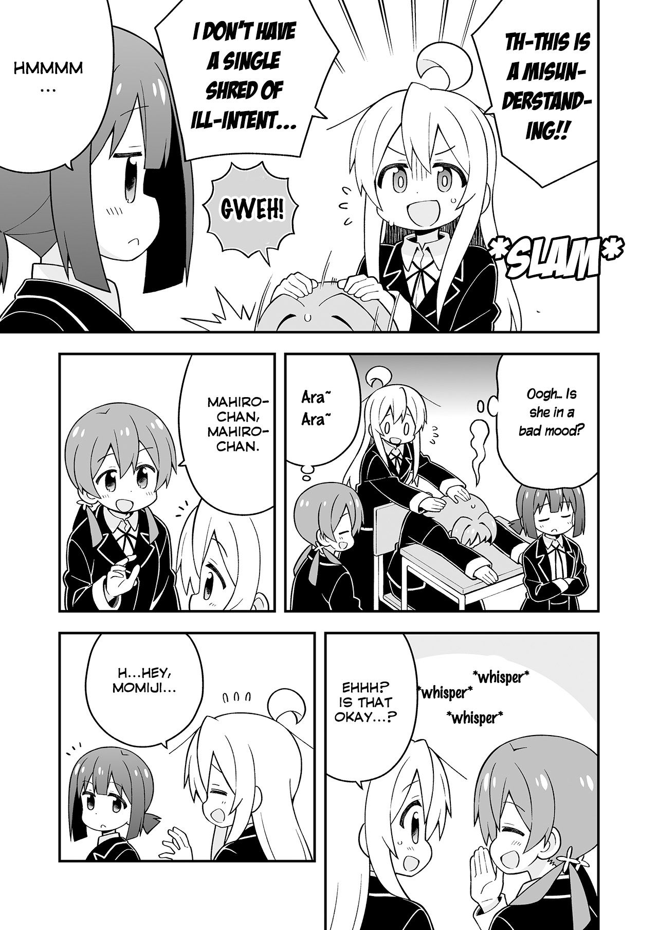 Onii-chan Is Done For! chapter 27.5 page 2