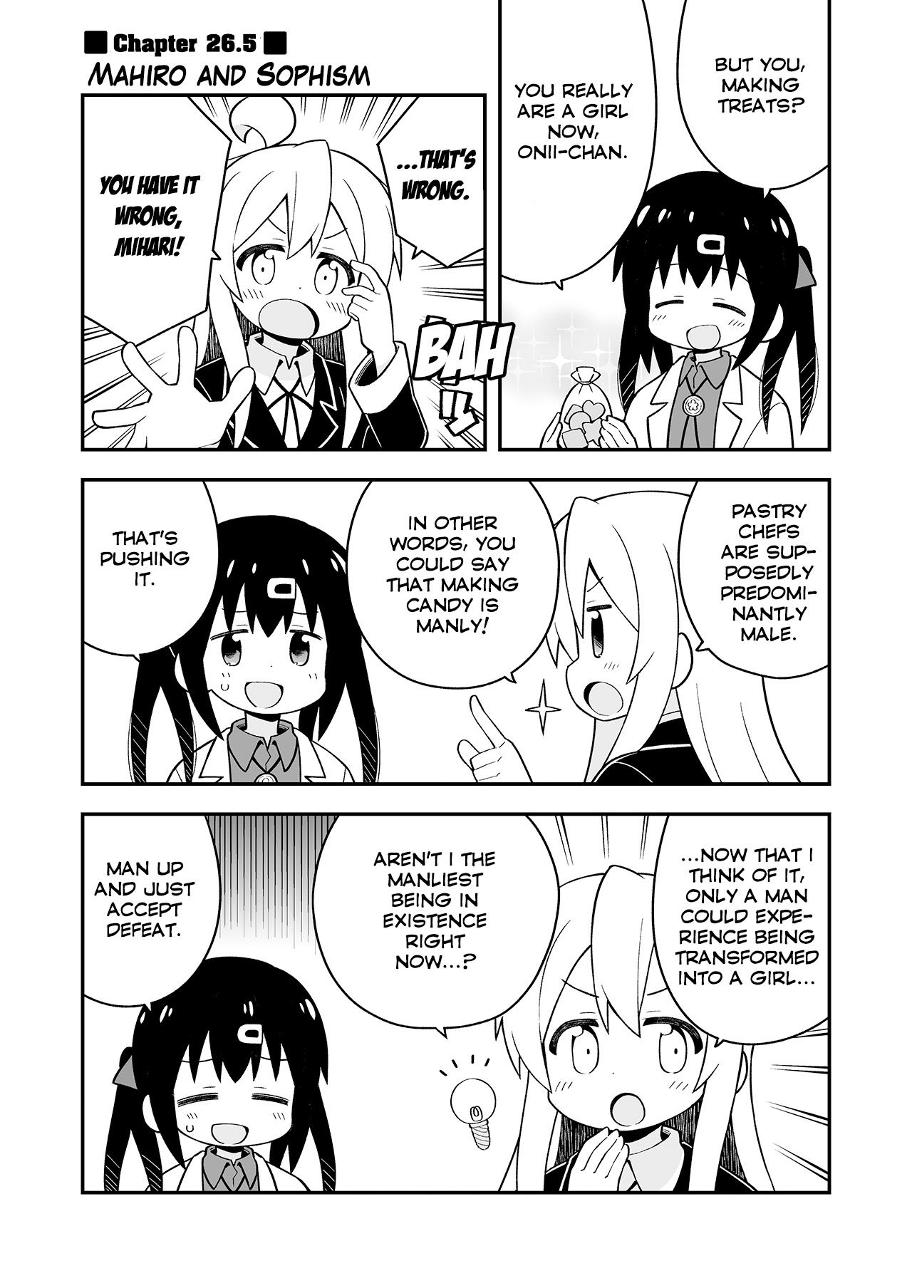 Onii-chan Is Done For! chapter 27.5 page 4