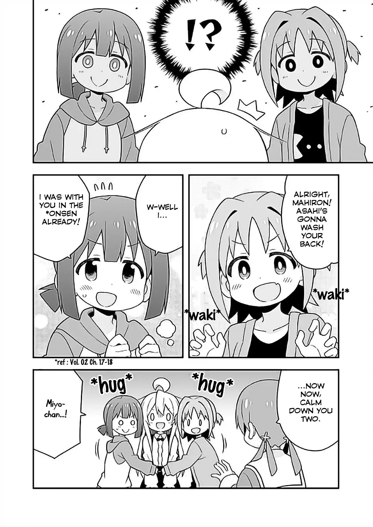 Onii-chan Is Done For! chapter 27 page 12
