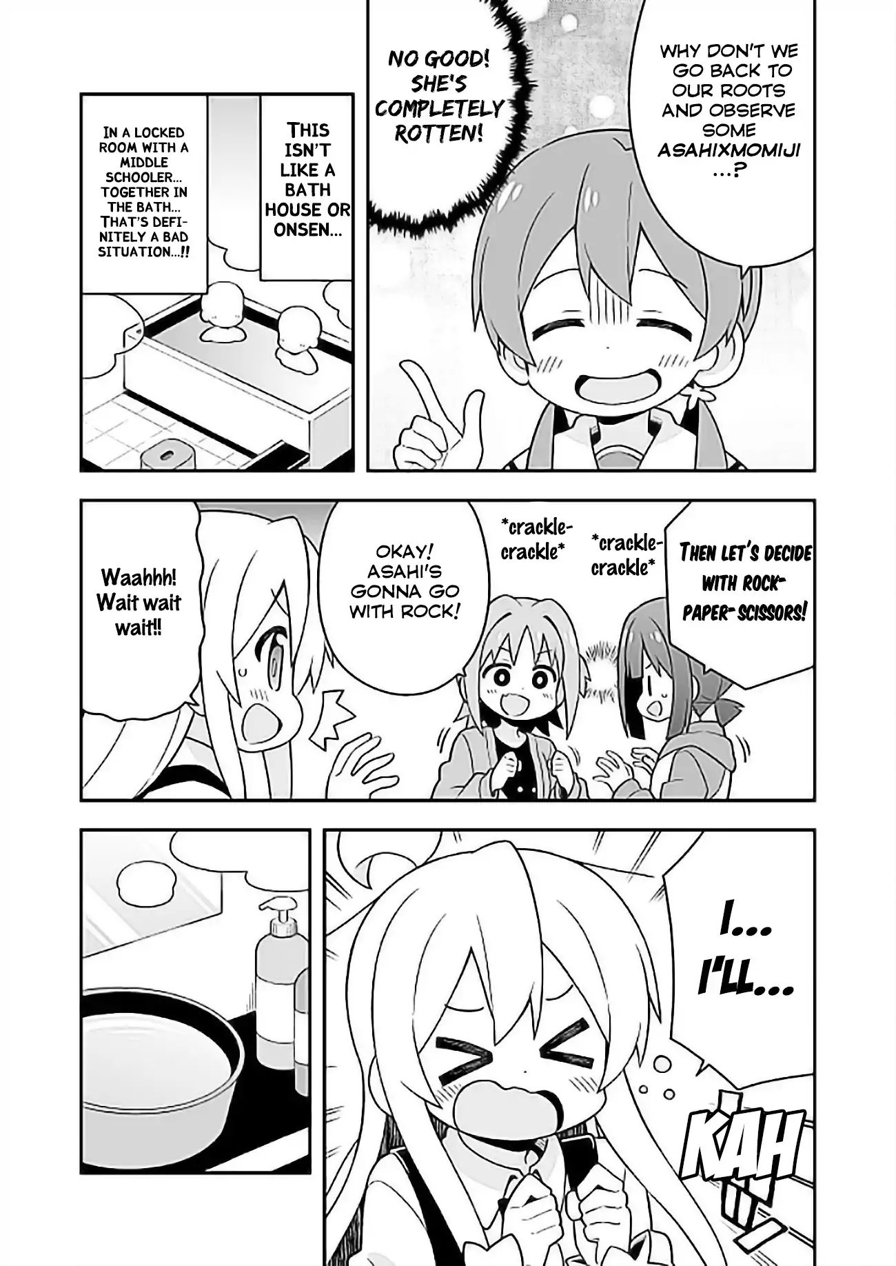 Onii-chan Is Done For! chapter 27 page 13