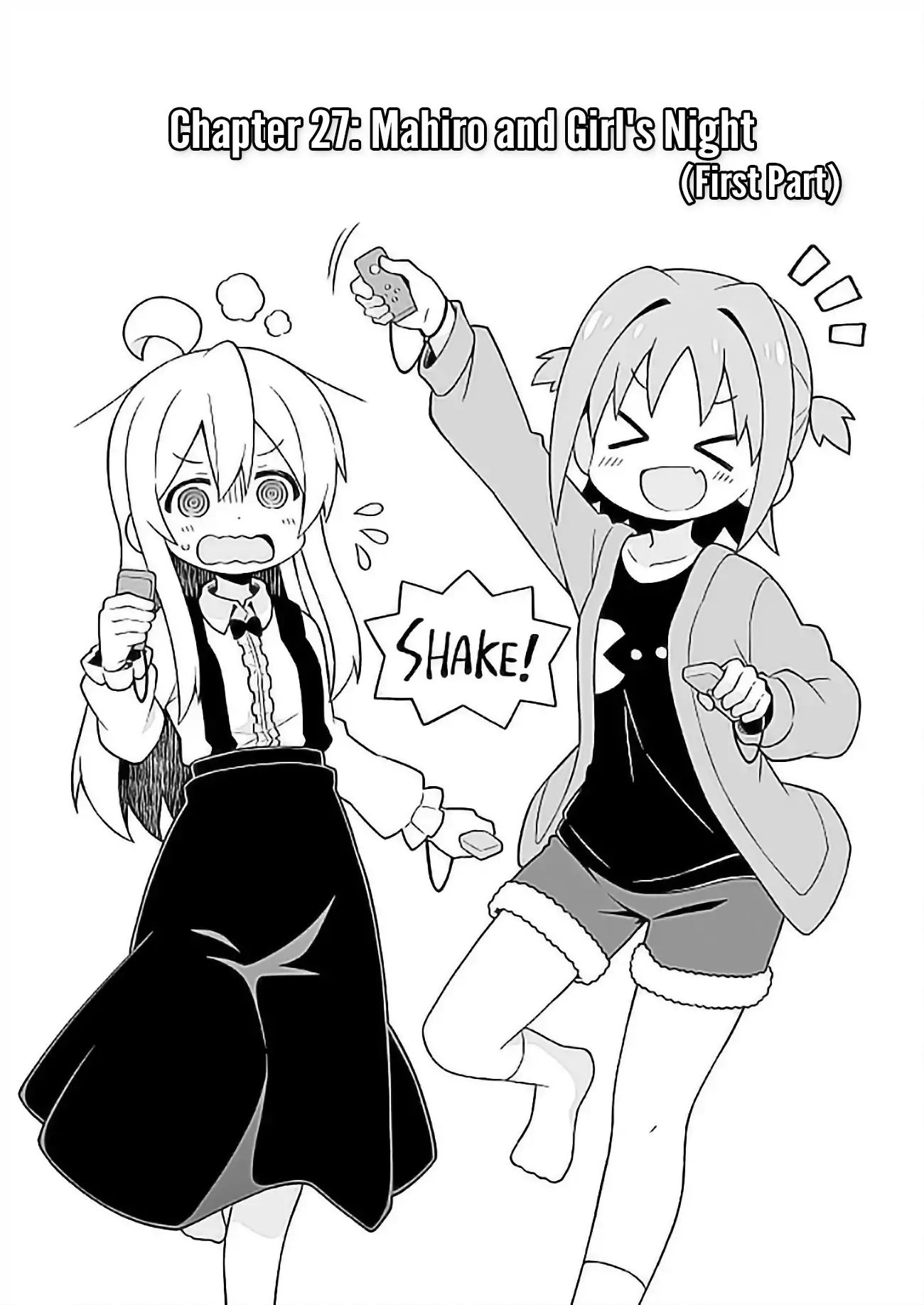 Onii-chan Is Done For! chapter 27 page 4