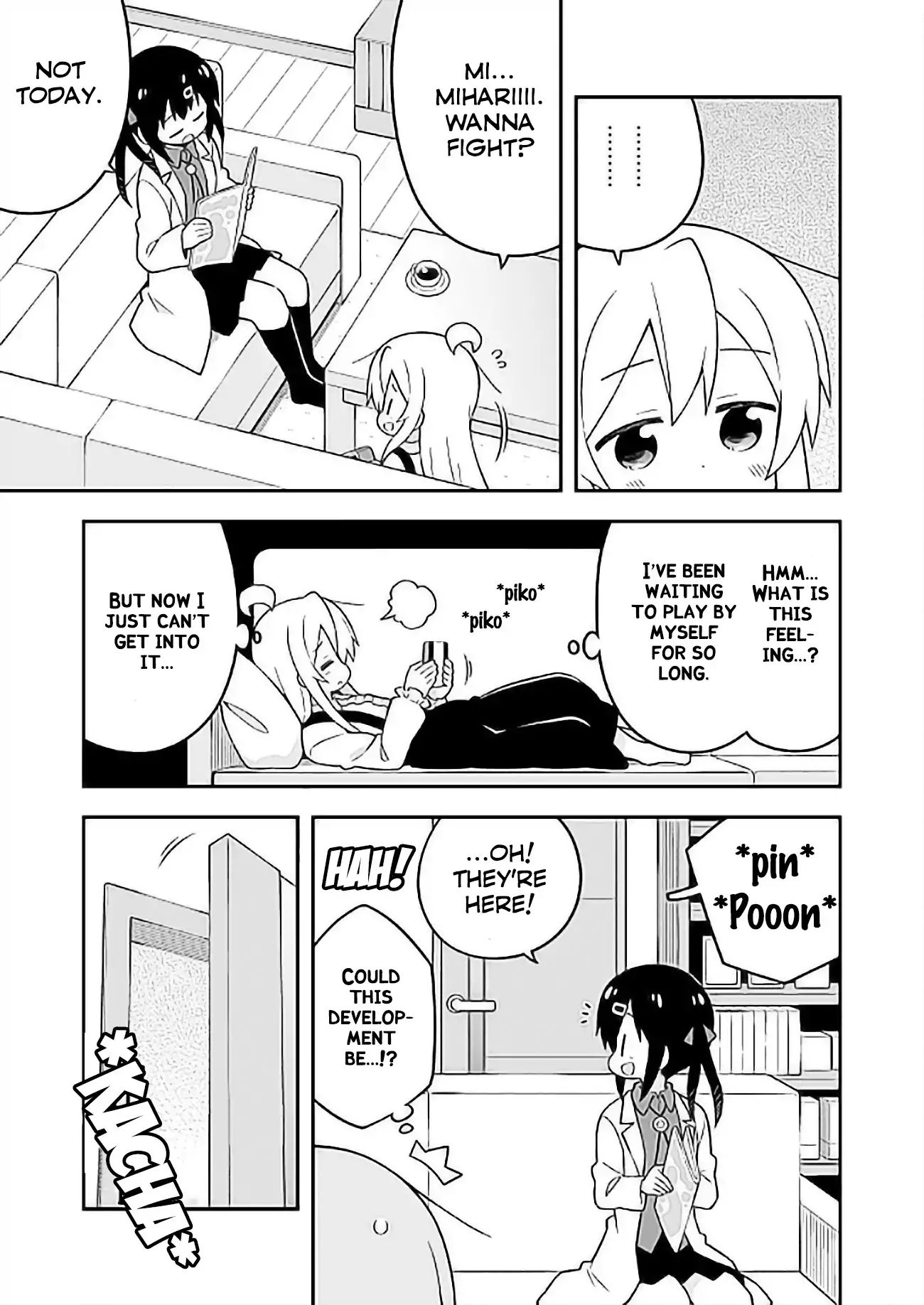 Onii-chan Is Done For! chapter 27 page 7