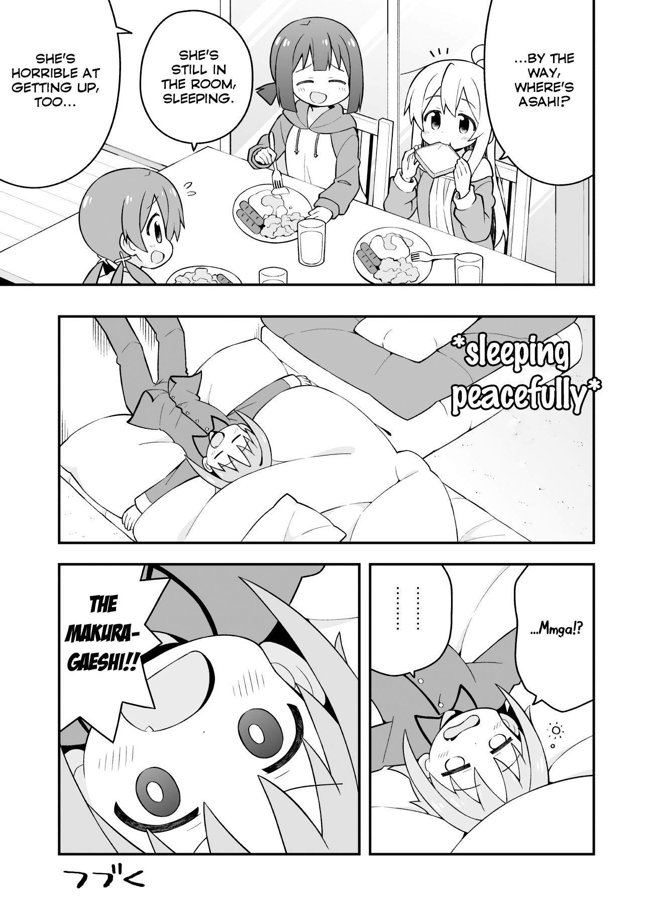 Onii-chan Is Done For! chapter 28.1 page 19