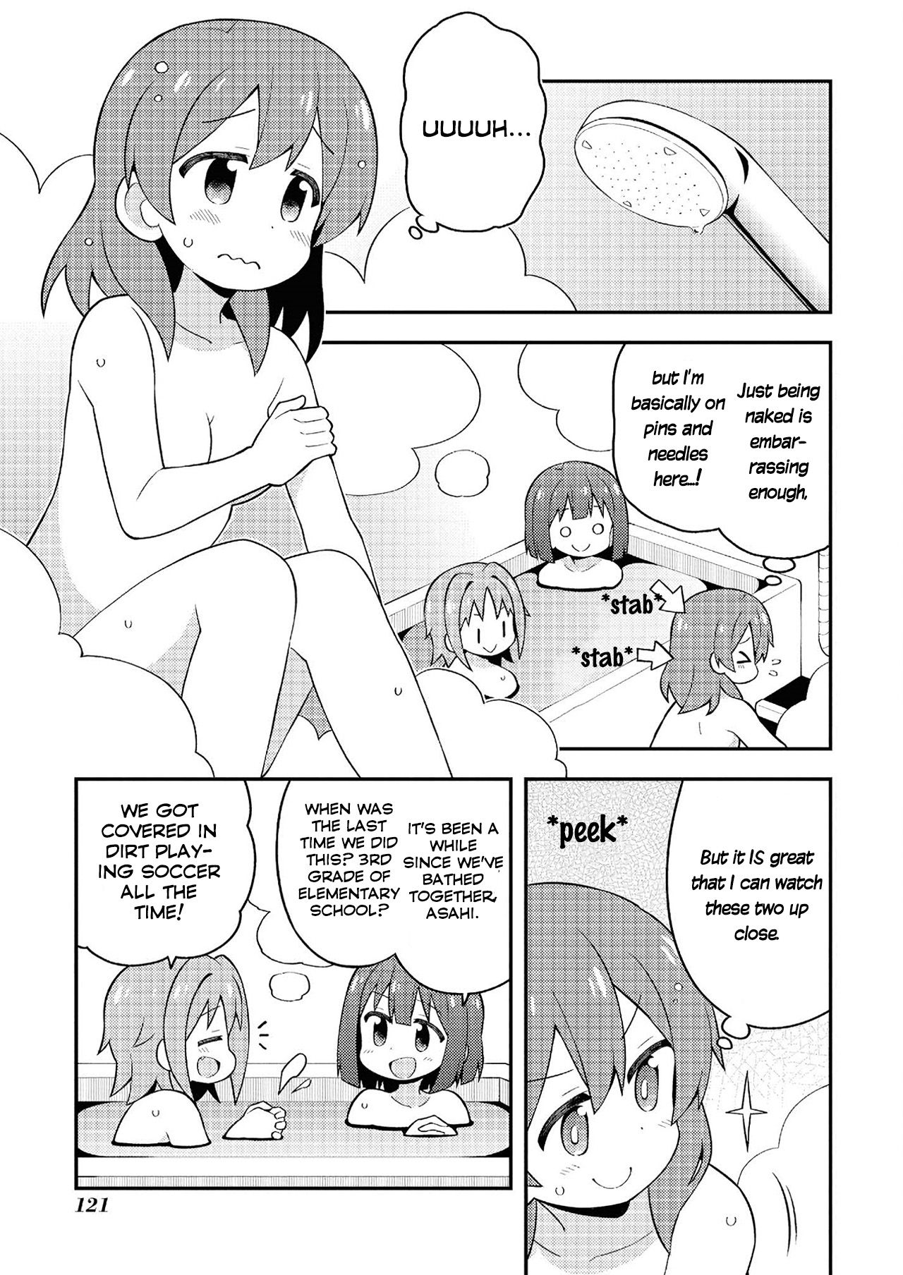 Onii-chan Is Done For! chapter 28.1 page 3