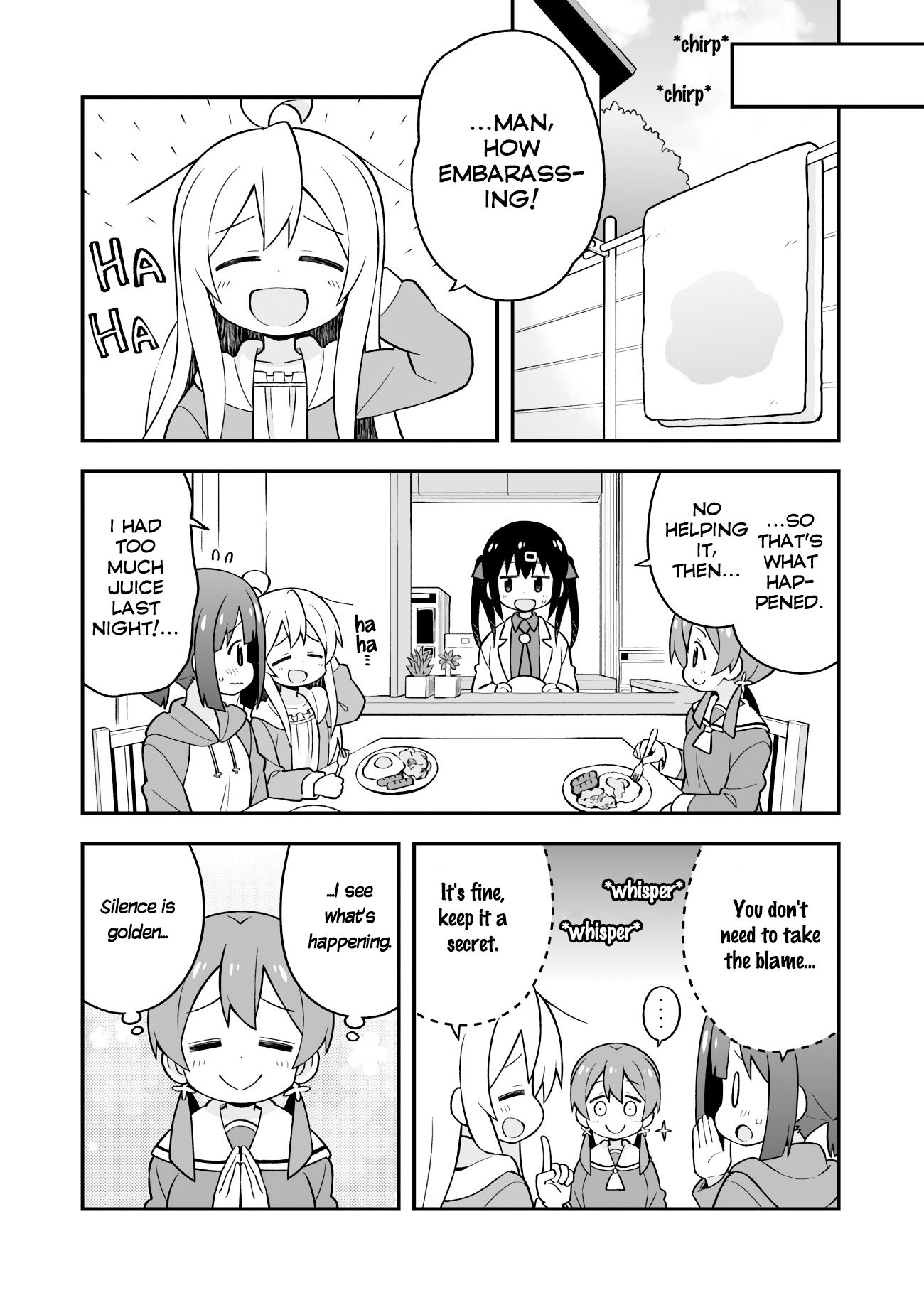 Onii-chan Is Done For! chapter 28 page 15