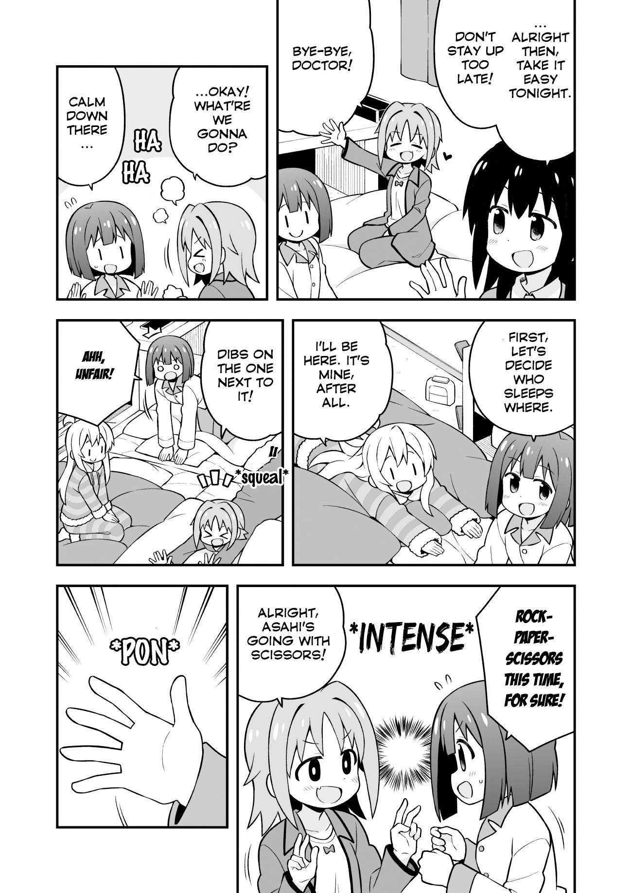 Onii-chan Is Done For! chapter 28 page 6