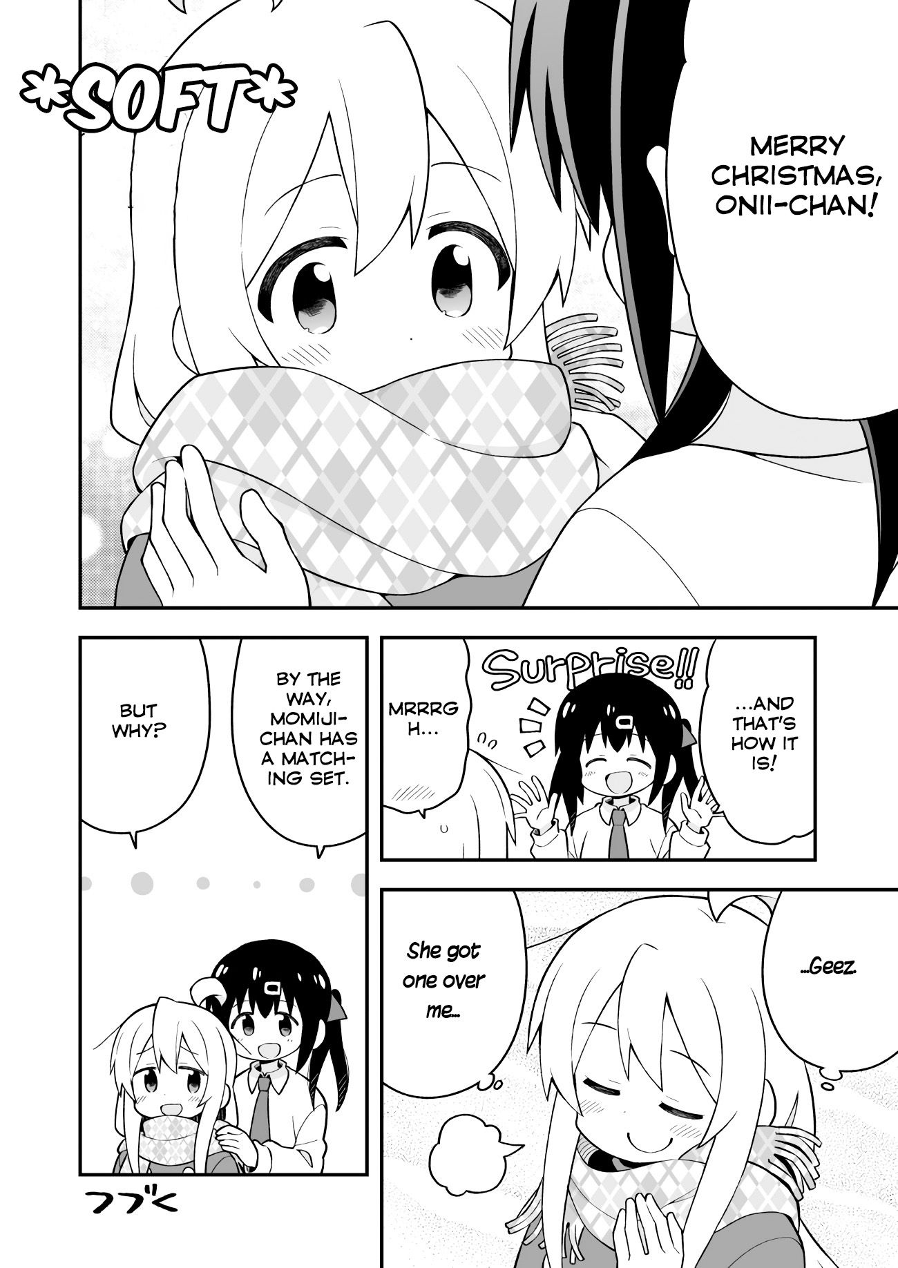 Onii-chan Is Done For! chapter 29 page 12